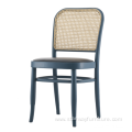 Nordic Style rattan back PU lether dining chair